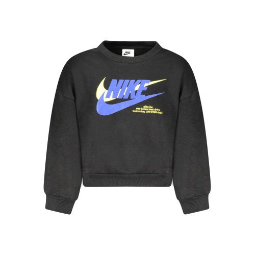 NIKE Kid's zip-up...